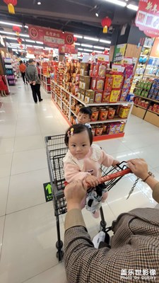 逛超市