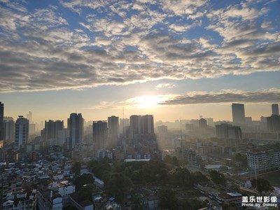 新年早晨好大家，祝蓋樂世社區(qū)在新的牛年里越辦越好。