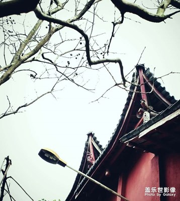 老廟