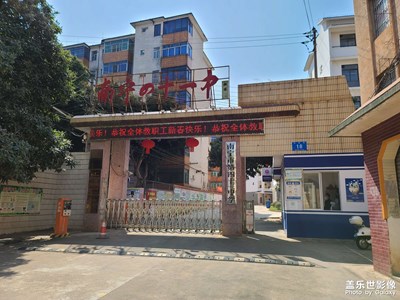 都是回憶。