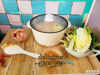 【歡度春節(jié)】北漂生活
