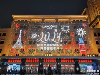 京城春節(jié)剪影