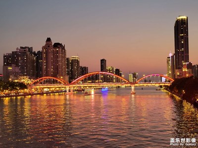 夜廣州