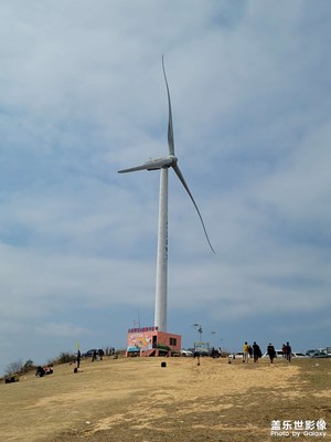 霞義山