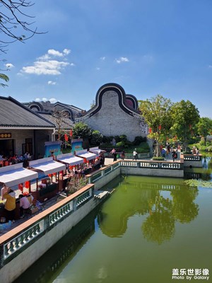 嶺南風格-北滘和園