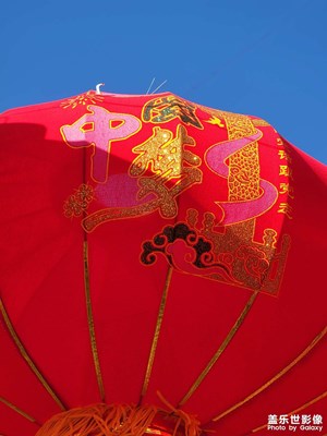喜氣中國紅。