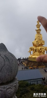 峨眉金頂
