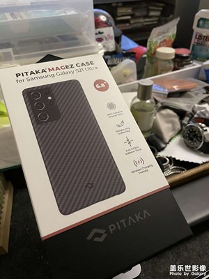 這殼確實(shí)不錯(cuò)