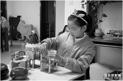 【俺家小公主】20210319