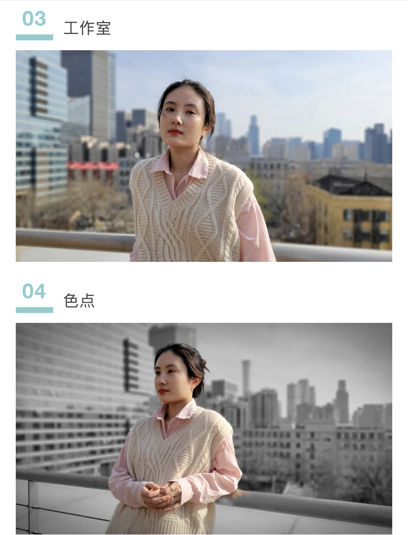 Galaxy S21 5G: 人像模式,所在之處,便是攝影棚