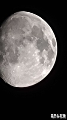 s21U手拍月球
