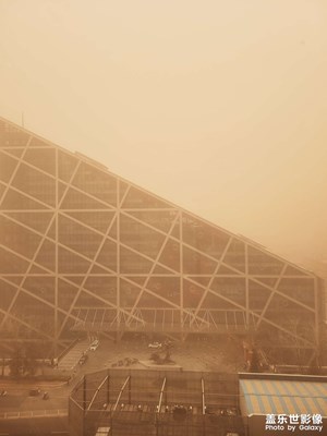 【百變天氣】沙塵暴