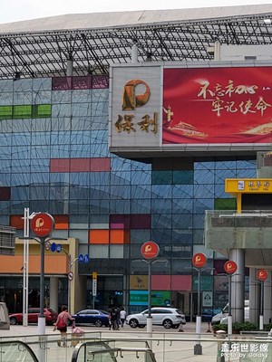 我以為的是Bixby