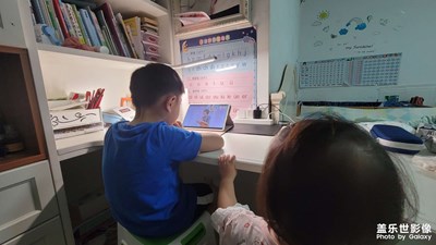 哥哥學(xué)妹妹也要學(xué)