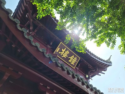 金陵春夢(mèng)