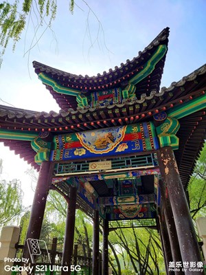 帝都某公園公園