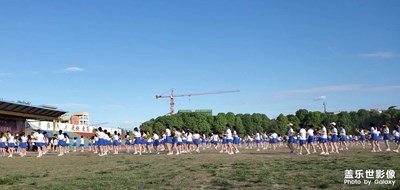 4月休假