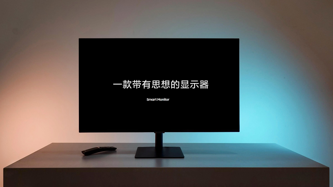 當顯示器也變得“聰明” 三星Smart Monitor M7賞析