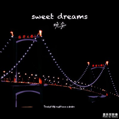 新環(huán)境，新的心情