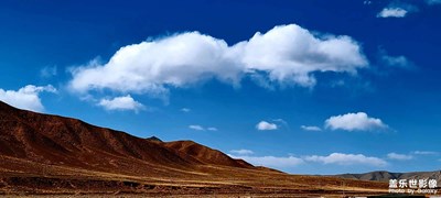 藍(lán)天，白云