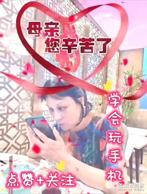 節(jié)日快樂(lè)