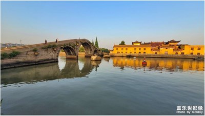 晨騎長(zhǎng)虹公園