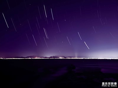 第一次用NOTE20U拍星軌。