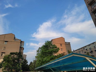 藍天