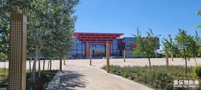 阜康市世博館