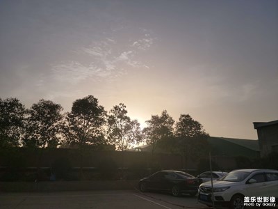 黃昏