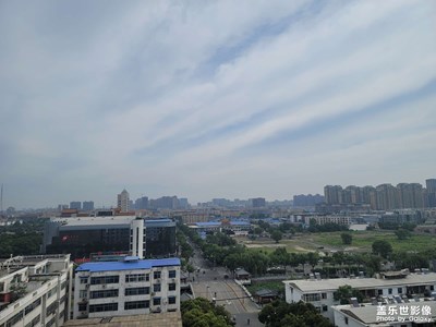 今日藍天分享
