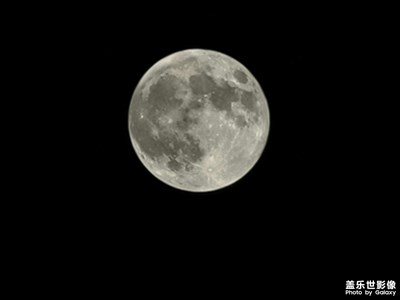 長沙還是見到了明月