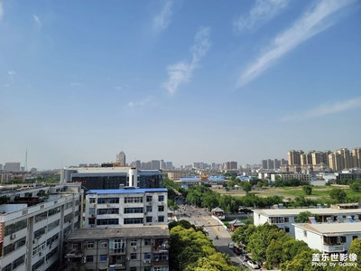 今日藍天