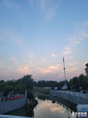 今日藍天??