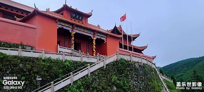湖南省陽(yáng)明山國(guó)家森林公園