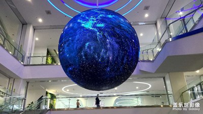 【隨處風景】+ 寶圖二樓