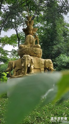 迷你版的青城山、樂山大佛、峨眉山、黃龍