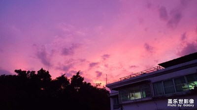 落霞醉了
