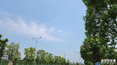 【留住精彩】+夏日重慶