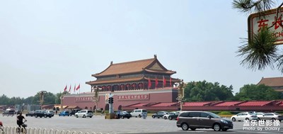 美麗北京城