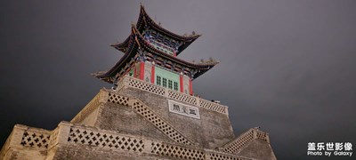 黃河之賓，滔滔河水天上來