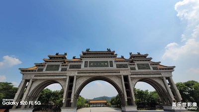 【星動(dòng)一夏】+順峰山公園