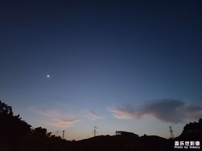 下午和傍晚。