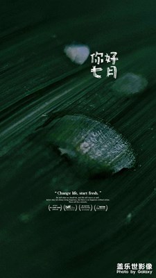 修圖的意義