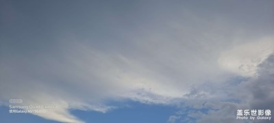 Galaxy A51 5G Sky天空