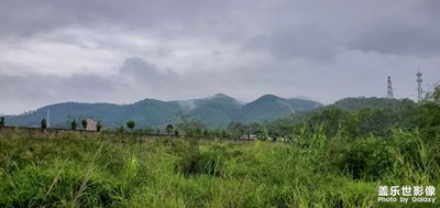 揭陽(yáng)