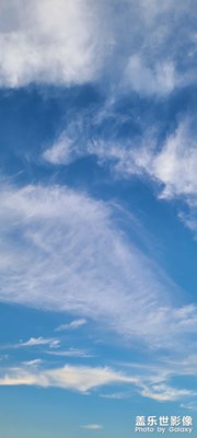 房頂拍夕陽(yáng)