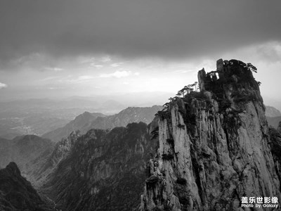 黃山  4