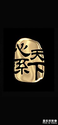 壁紙