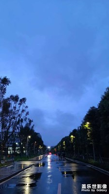 sky